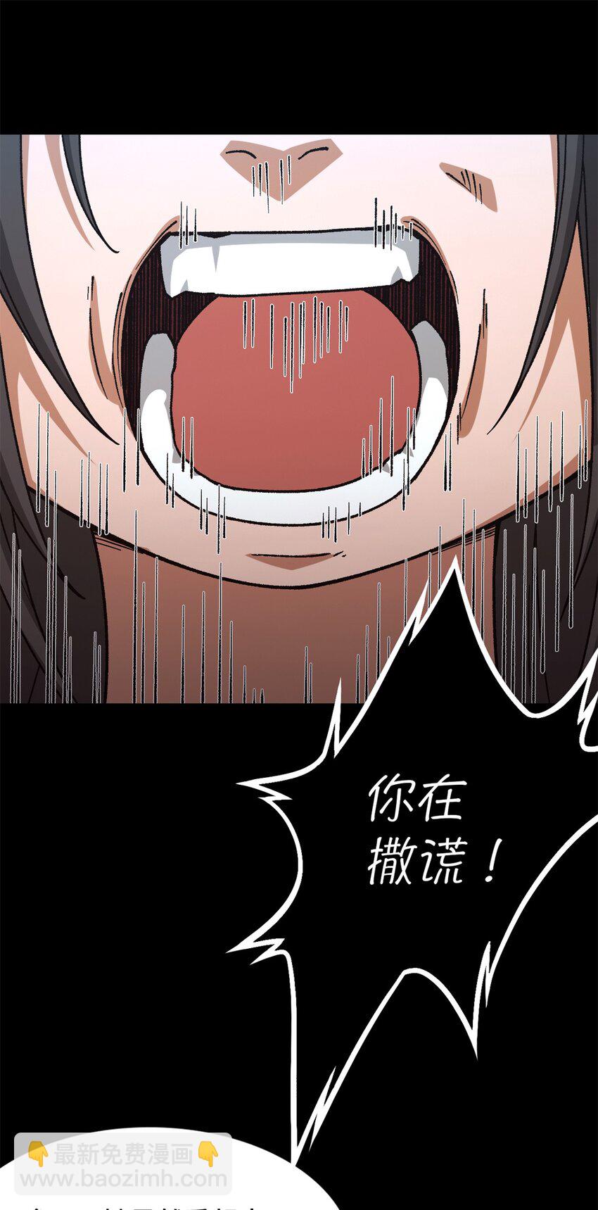 第19片 相遇38