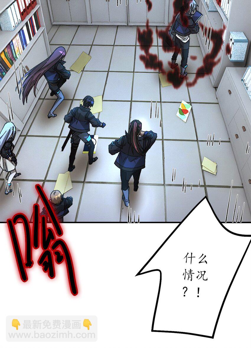 第19片 相遇52