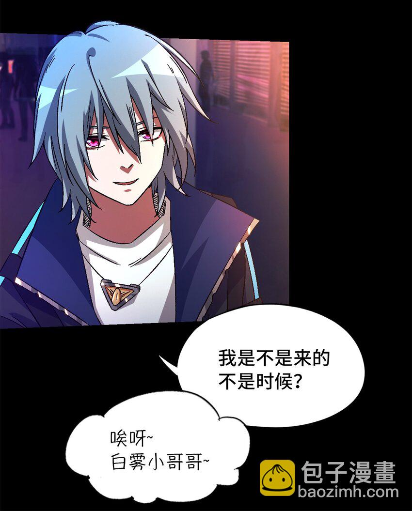 第24片 藏锋58