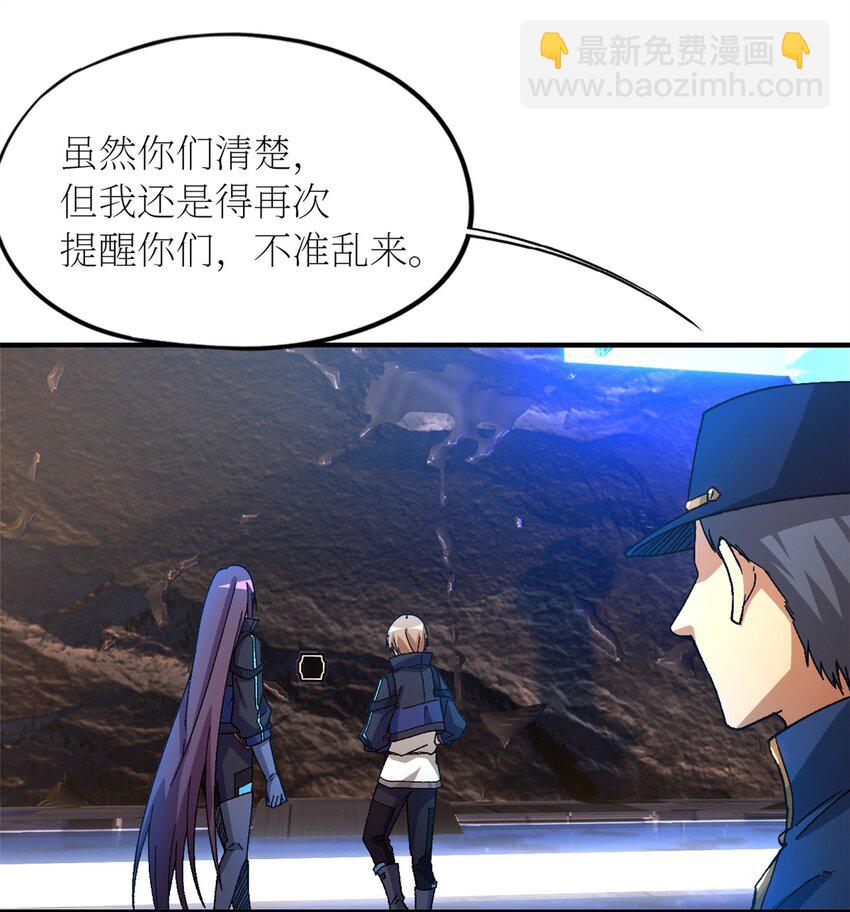第24片 藏锋6