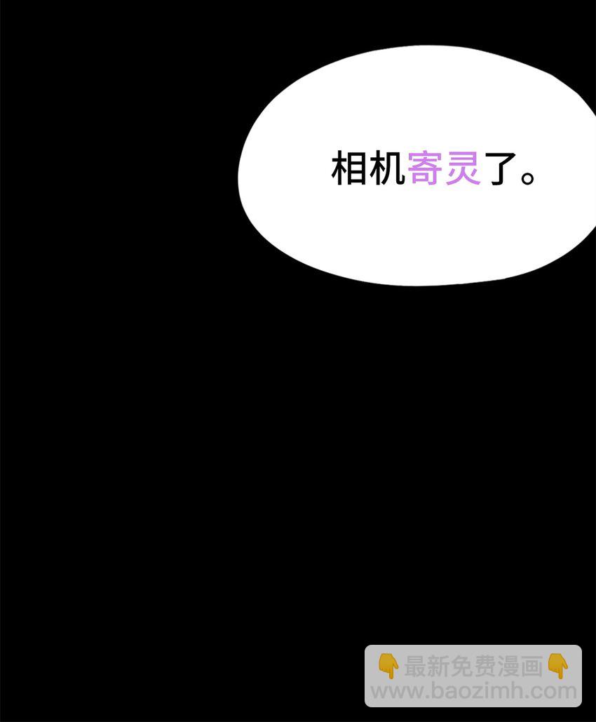 第24片 藏锋69
