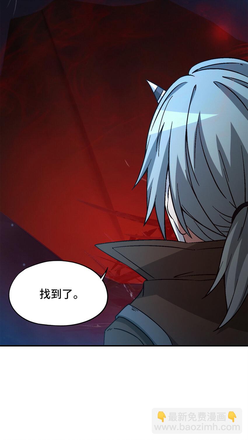 第31片 丛林探险17