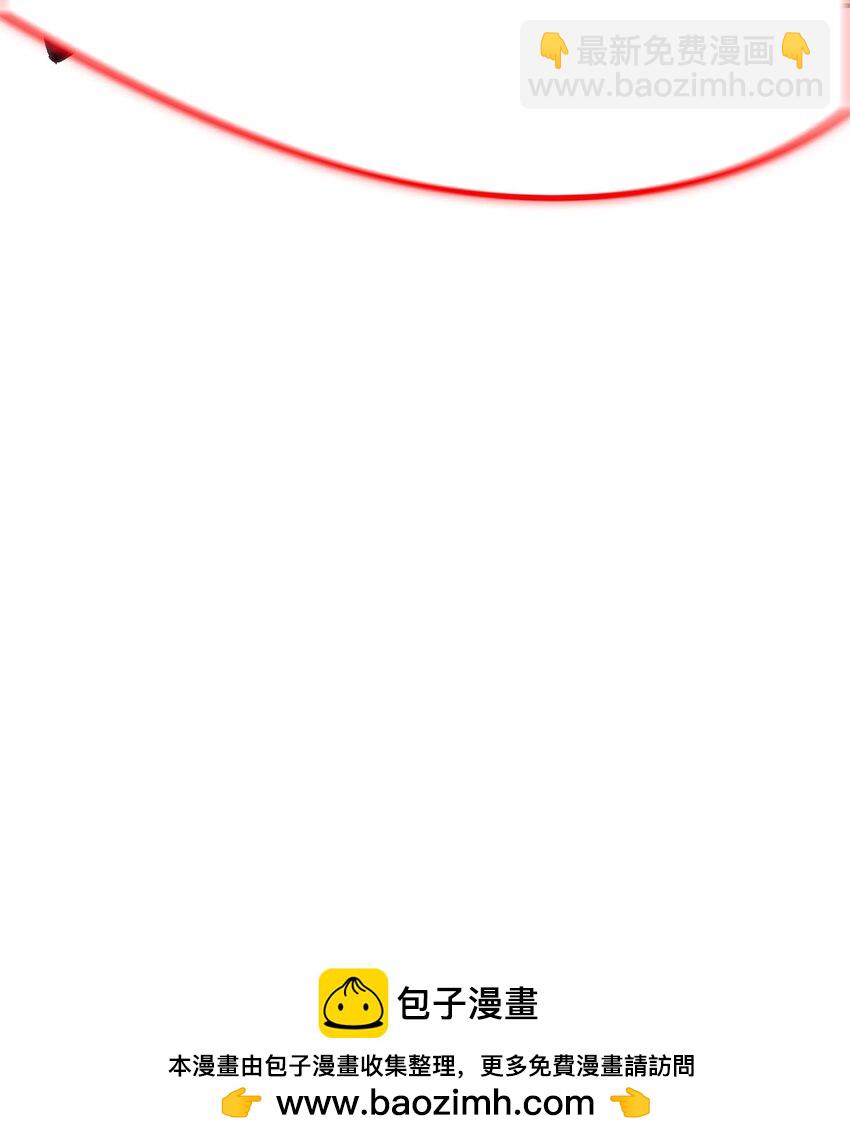 第十四片 双边战局3