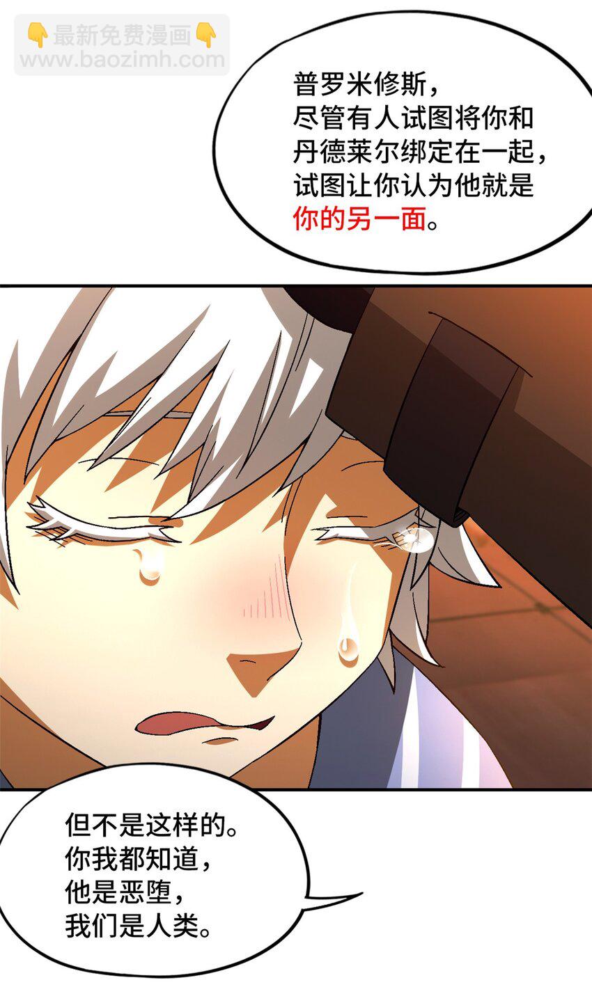第39片 带你回家22