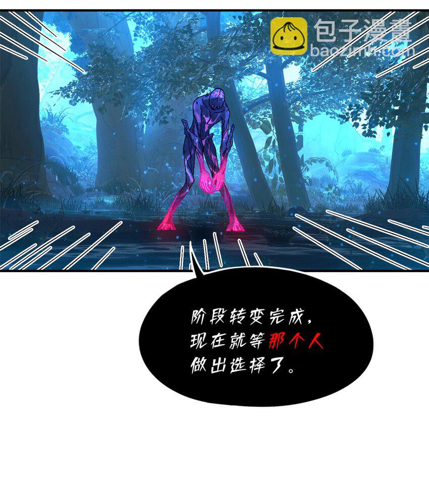 第39片 带你回家25