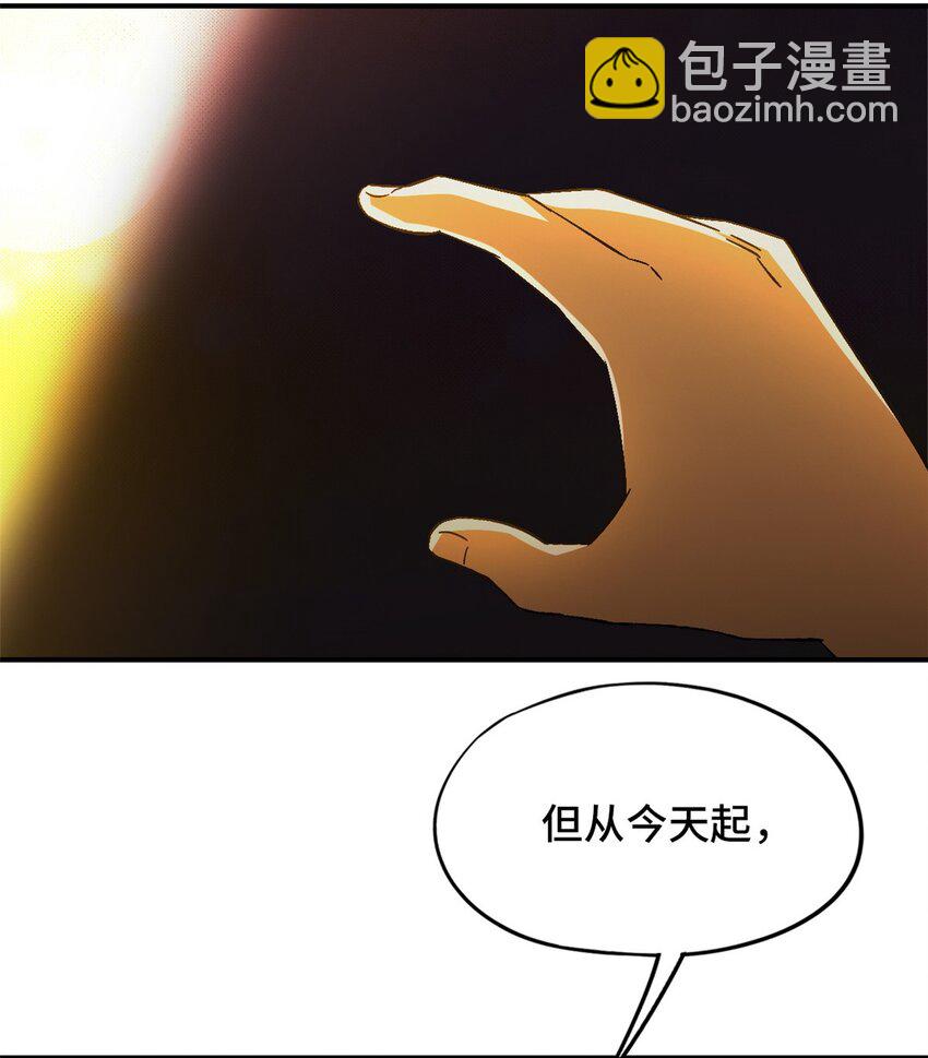 第39片 带你回家35