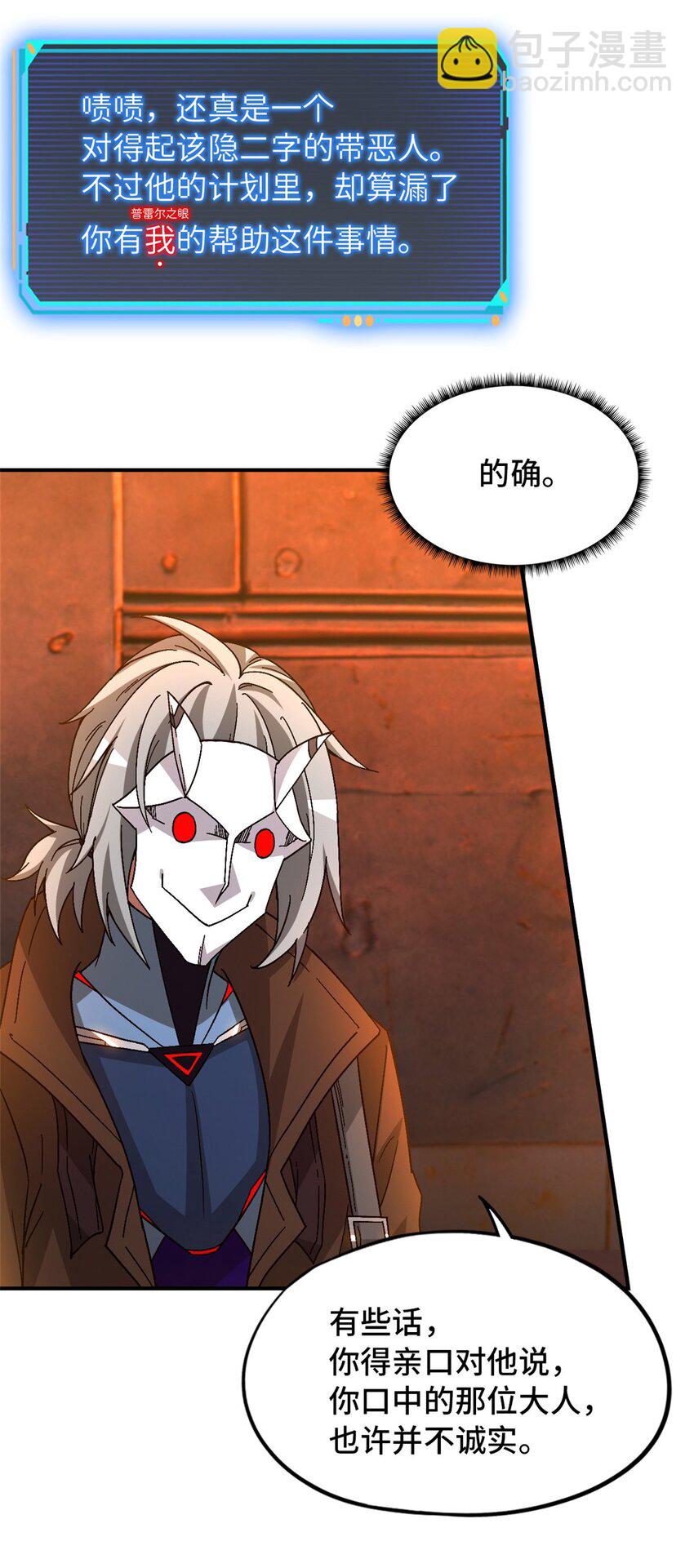 第39片 带你回家43
