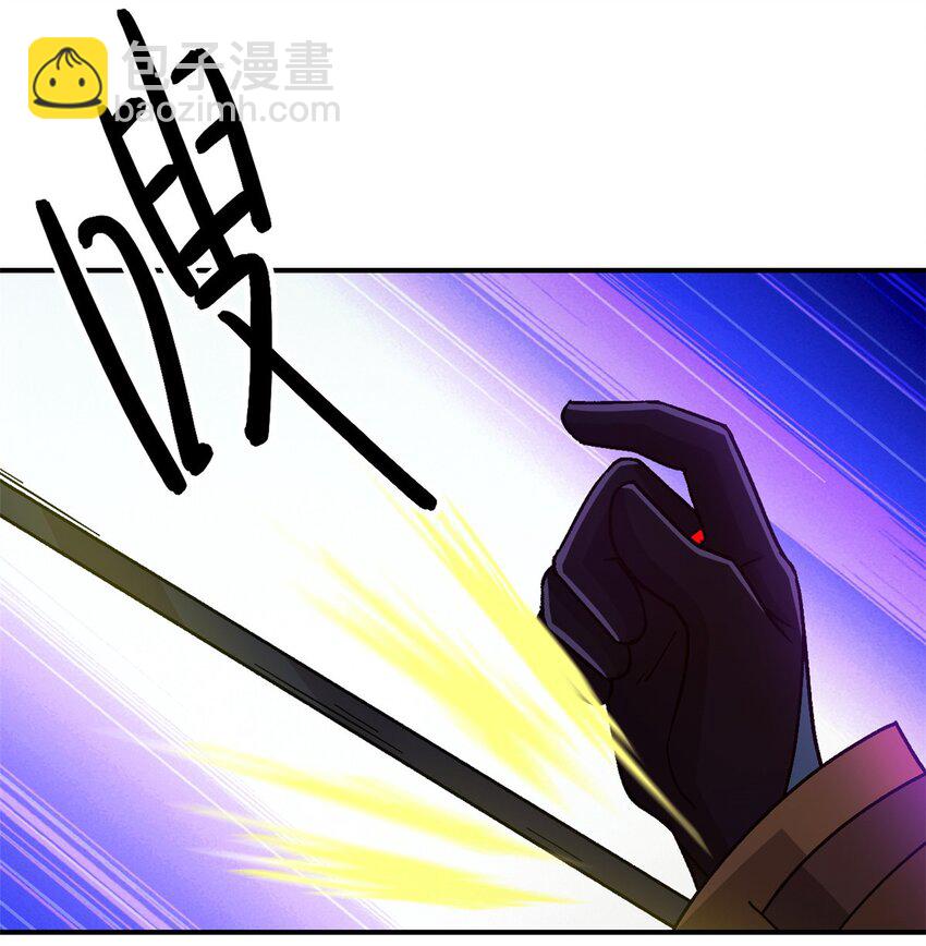 第39片 带你回家59