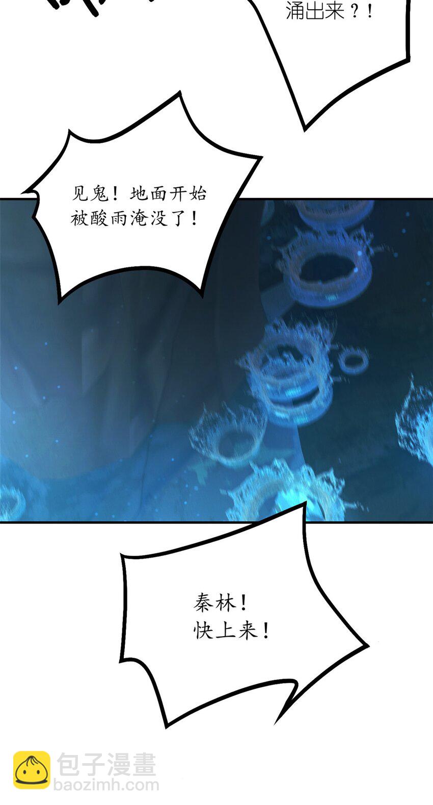 第39片 带你回家72