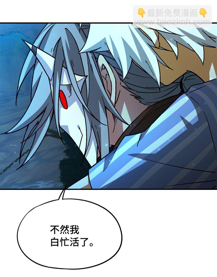 第39片 带你回家74