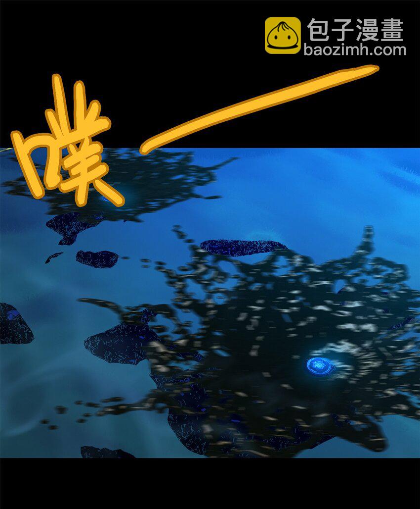 第44片 地狱开局36
