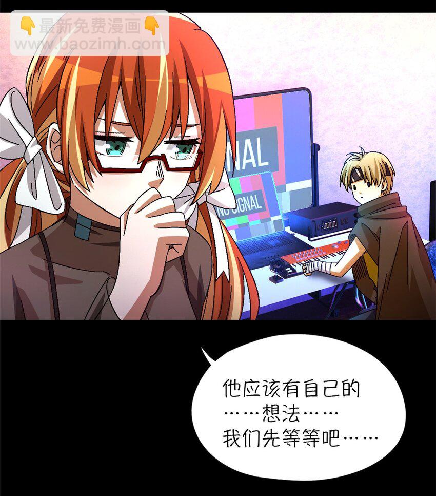 第44片 地狱开局59