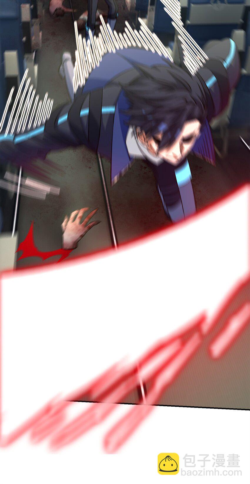 第67片 漫无止境的死亡航班 其一54