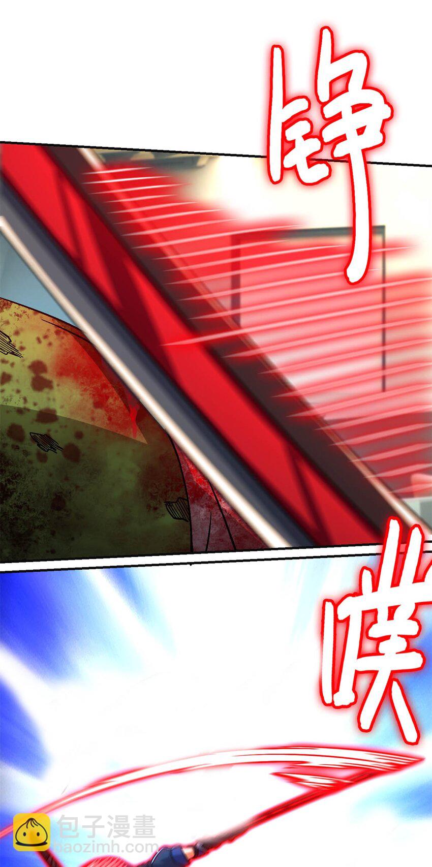 第68片 漫无止境的死亡航班 其二52