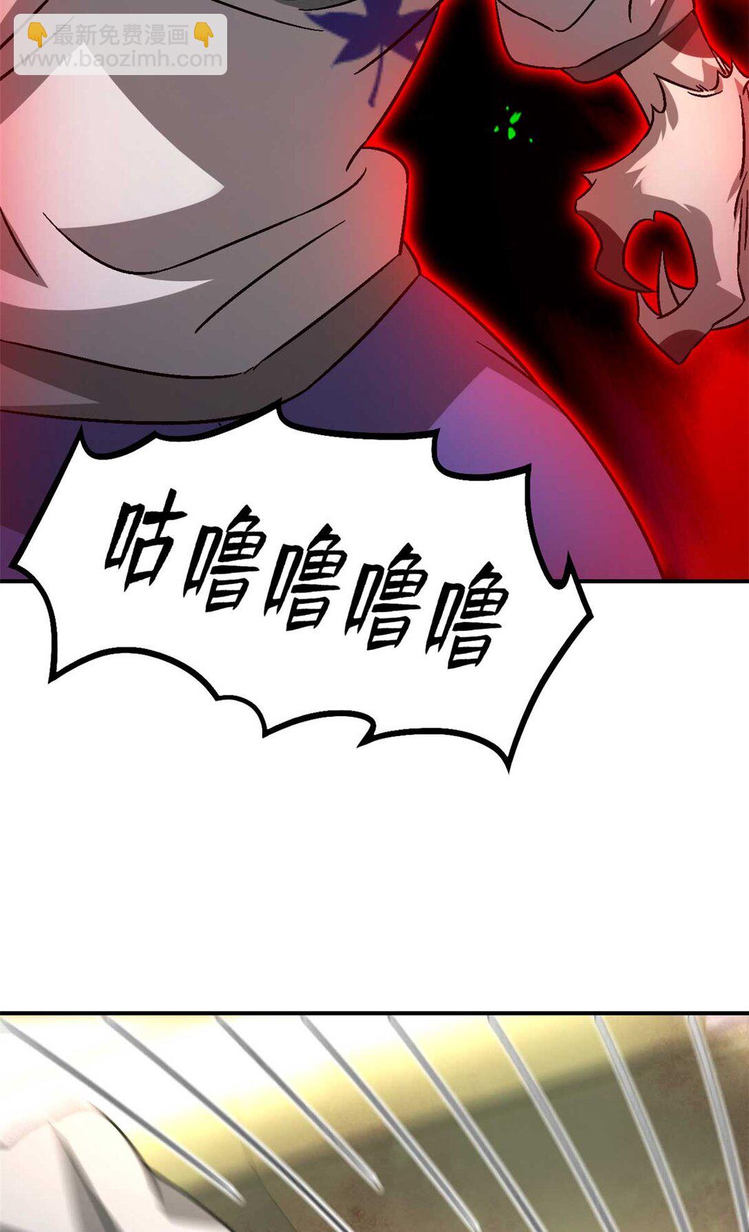 第76片 逃离紫色区域38