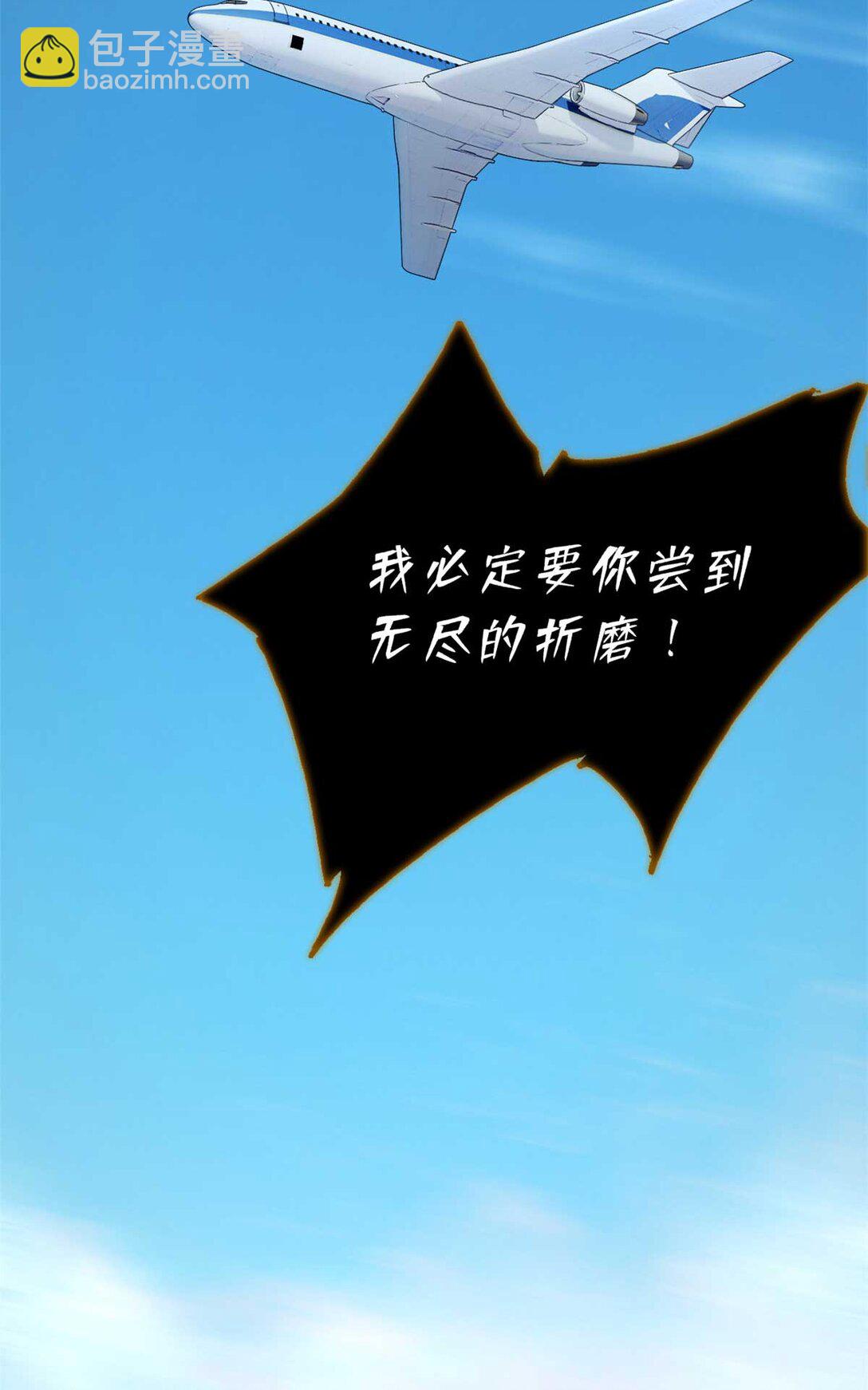 第76片 逃离紫色区域71