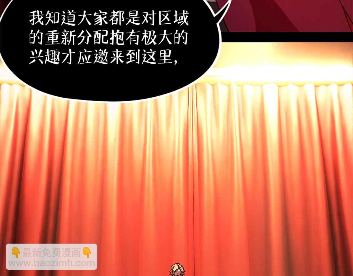 第一百片 图穷匕见 上114