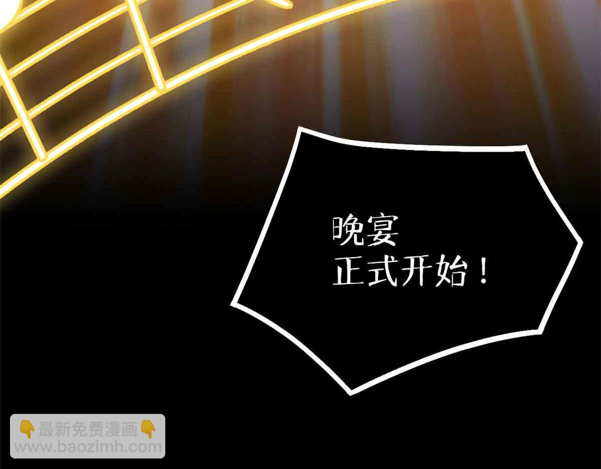 第一百片 图穷匕见 上164