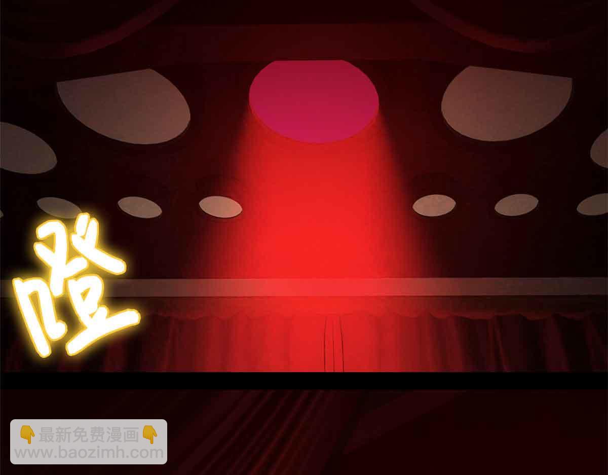 第一百片 图穷匕见 上26