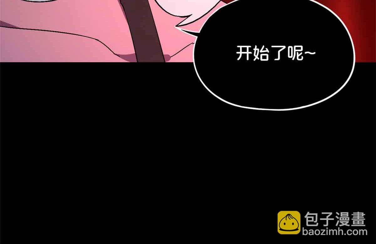 第一百片 图穷匕见 上29