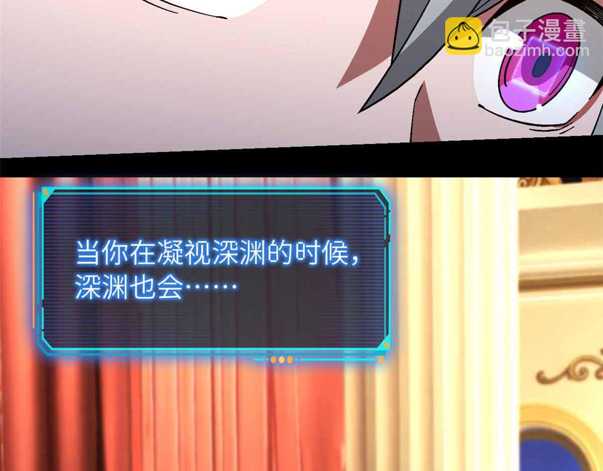 第一百片 图穷匕见 上5