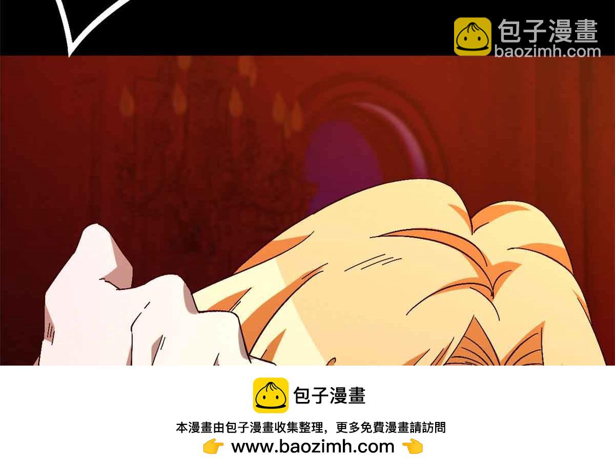 第一百片 图穷匕见 上53