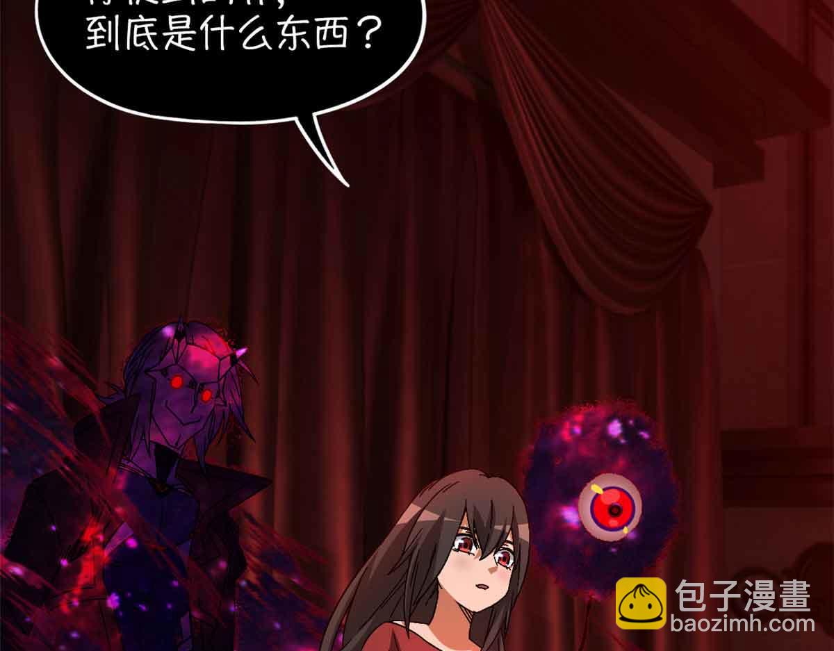 第一百片 图穷匕见 上71
