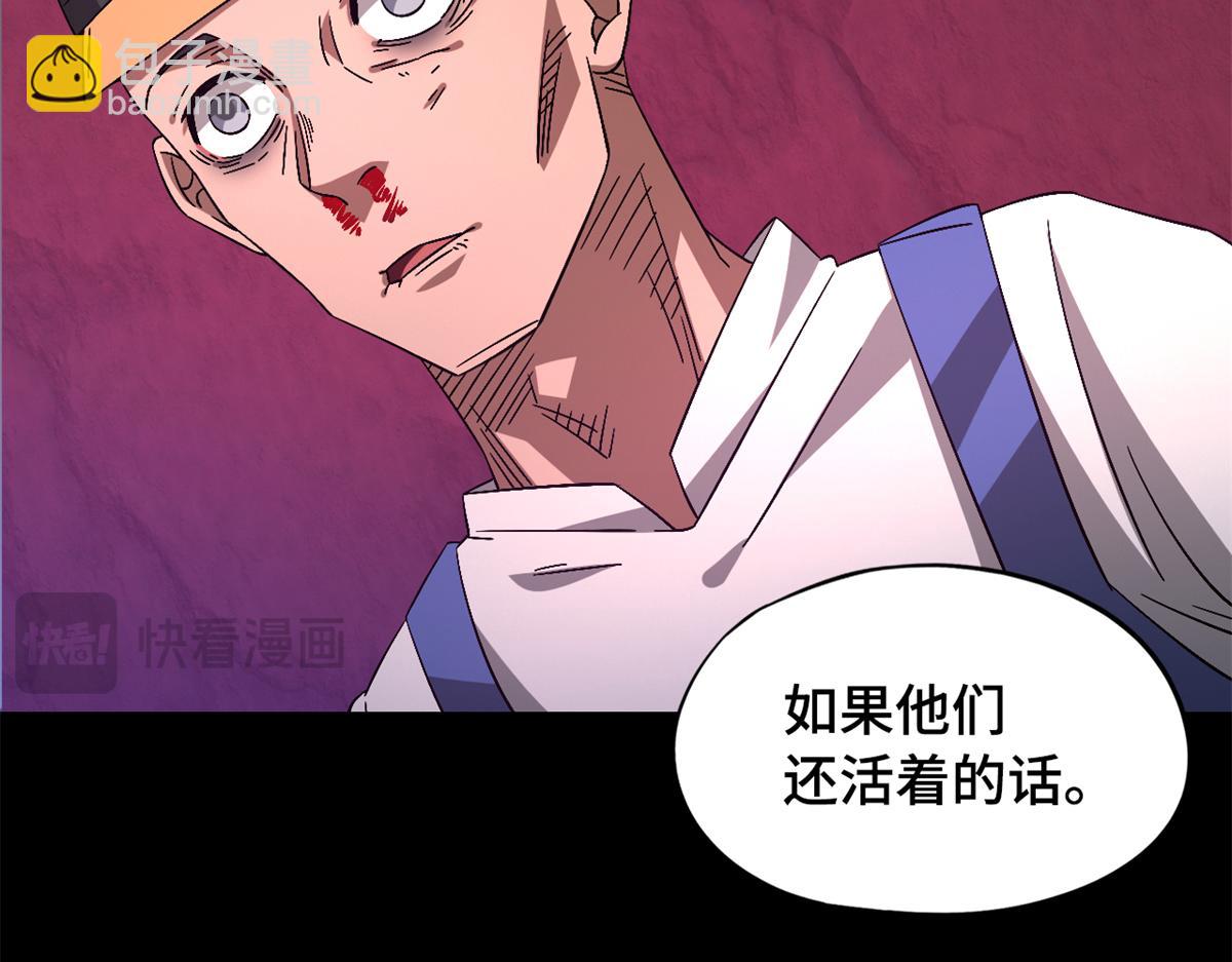 第一百零一片 乱斗102