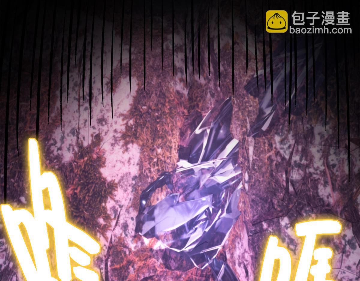 第一百零一片 乱斗108