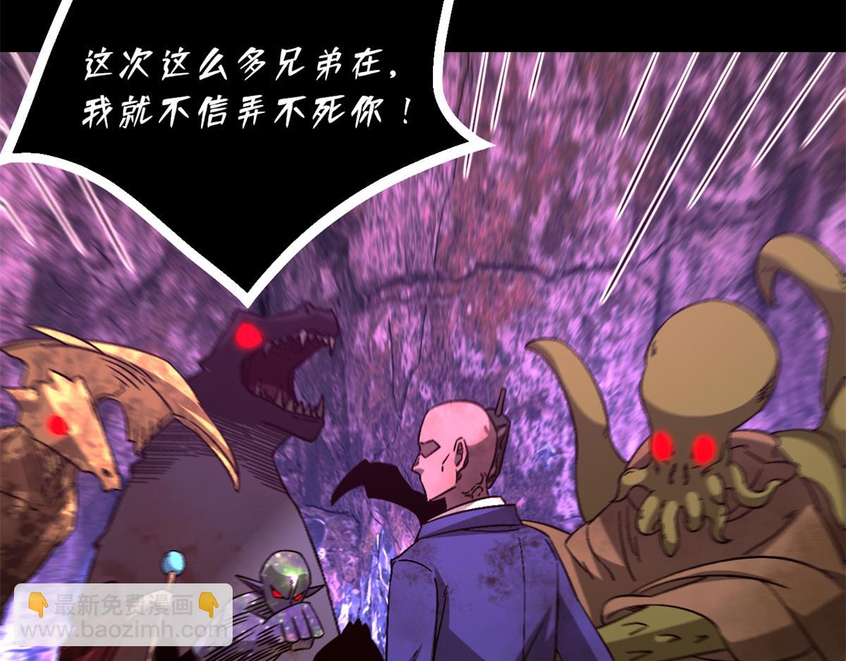 第一百零一片 乱斗140