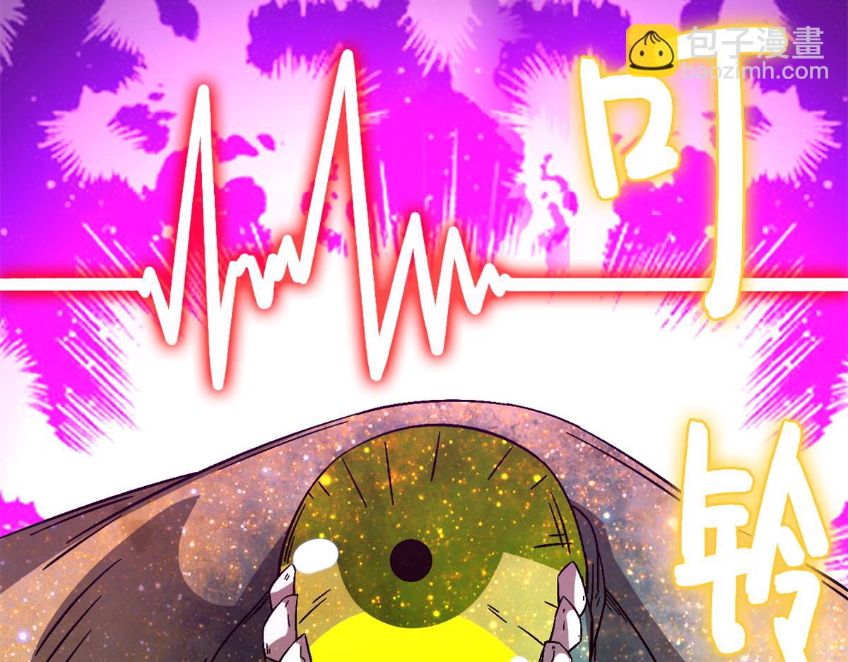 第一百零一片 乱斗142