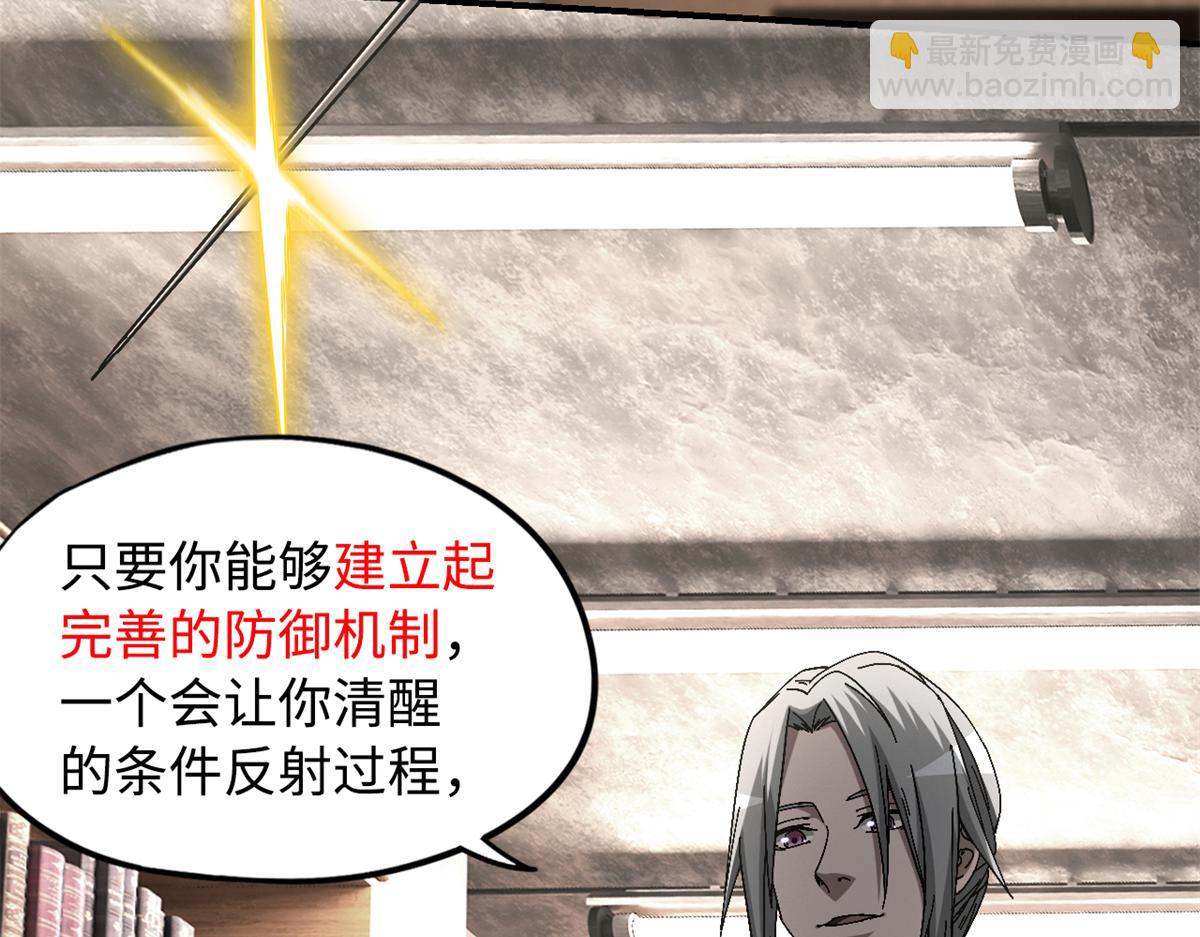 第一百零一片 乱斗15