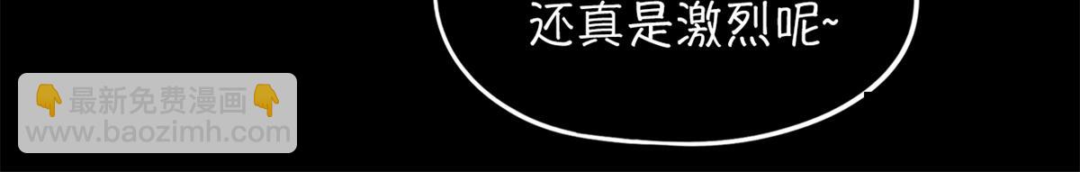 第一百零一片 乱斗153