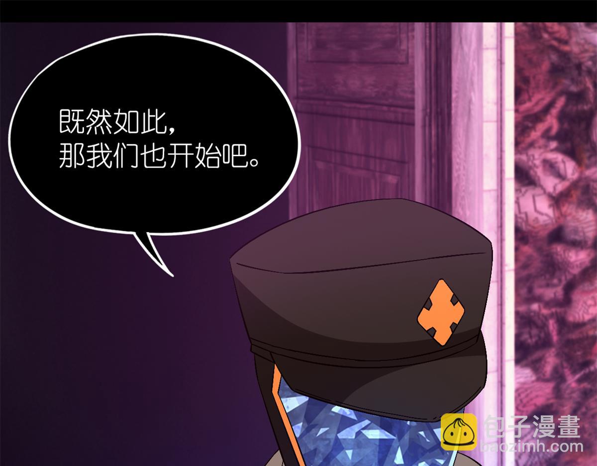 第一百零一片 乱斗158