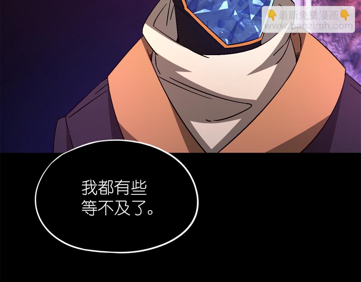第一百零一片 乱斗159