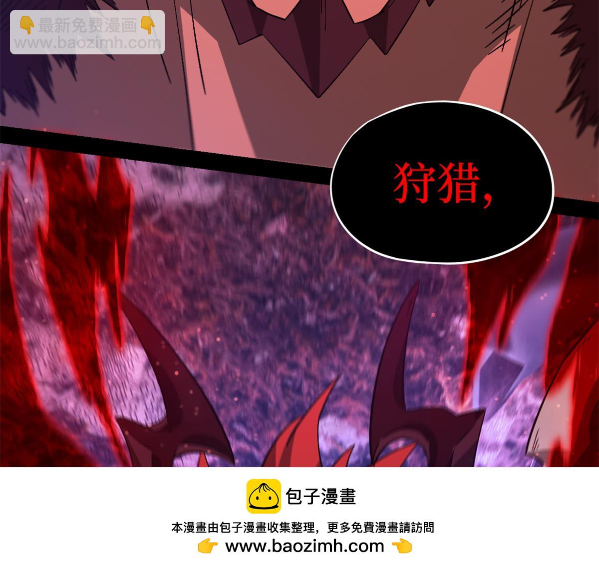 第一百零一片 乱斗161