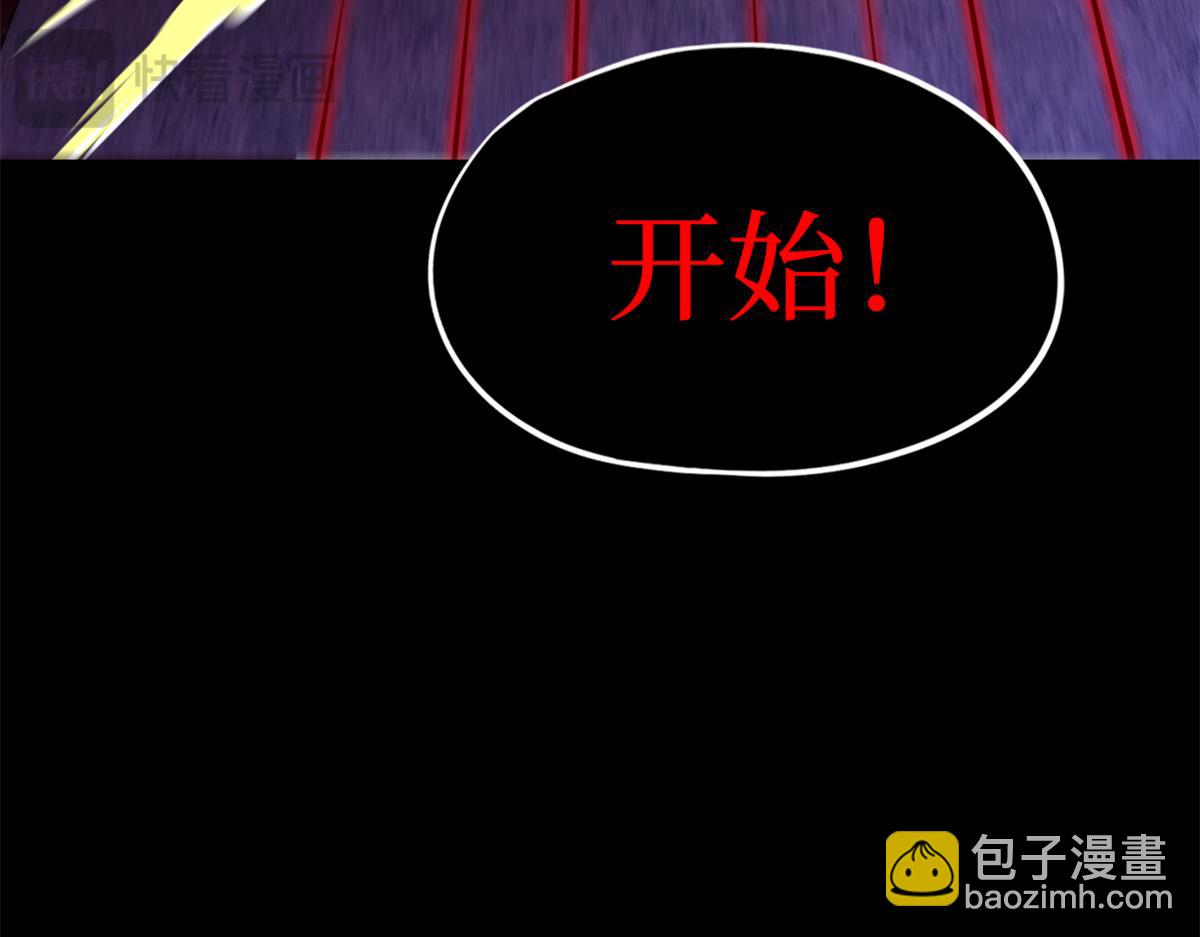 第一百零一片 乱斗165