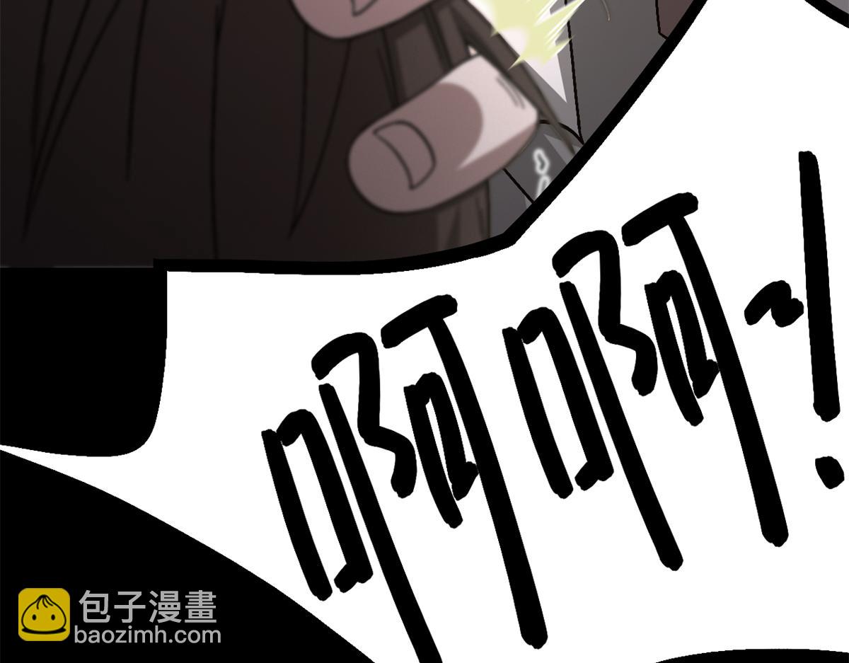 第一百零一片 乱斗27