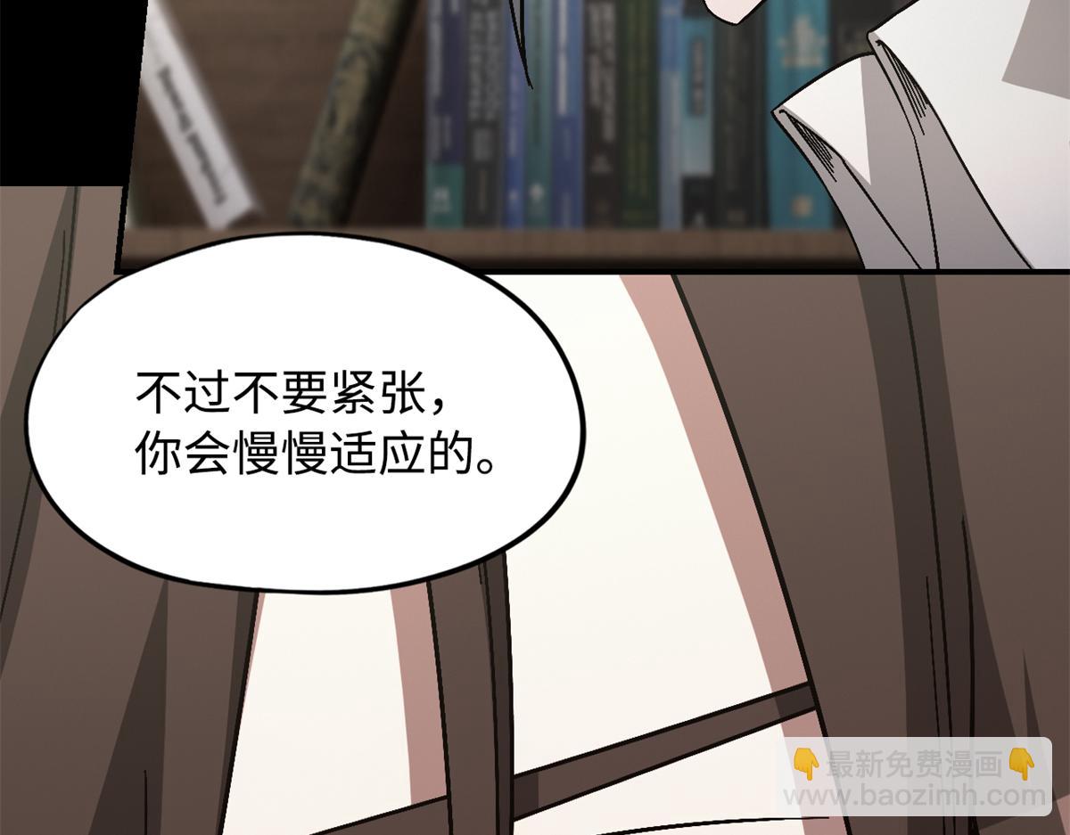 第一百零一片 乱斗36