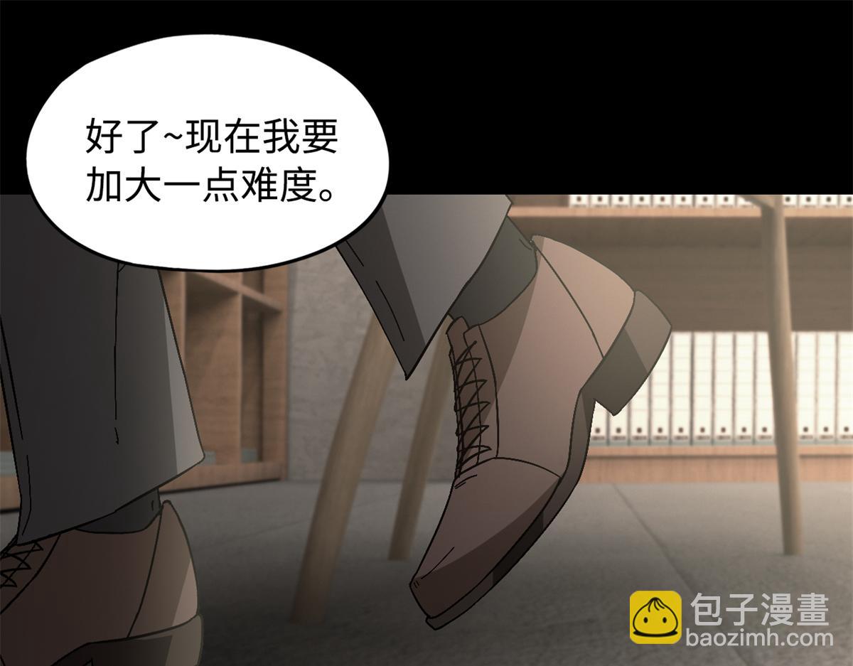 第一百零一片 乱斗39