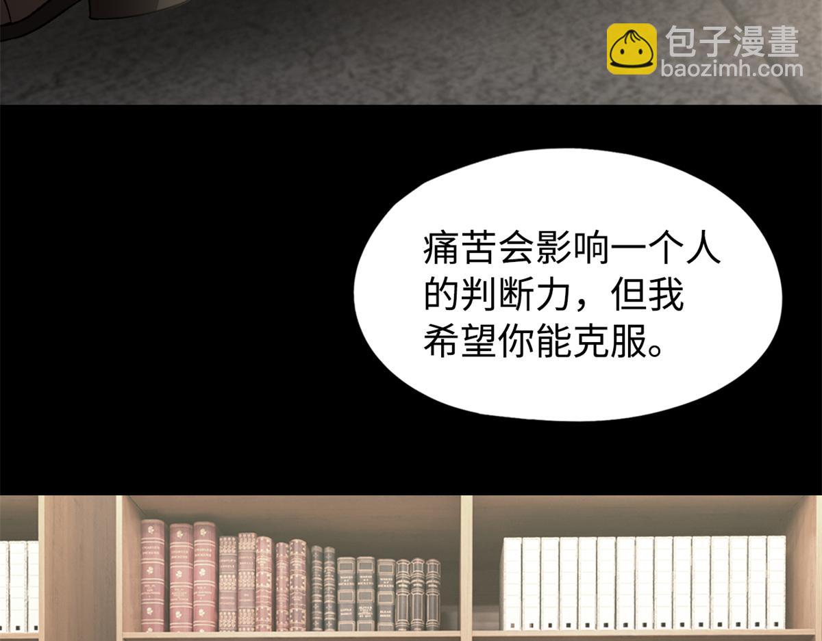 第一百零一片 乱斗40