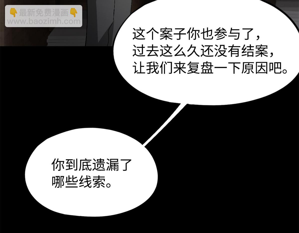 第一百零一片 乱斗50