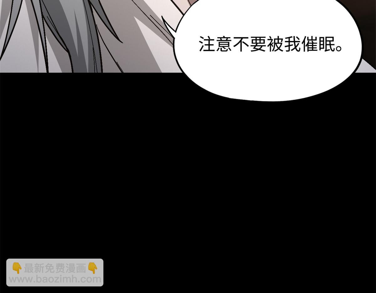 第一百零一片 乱斗56