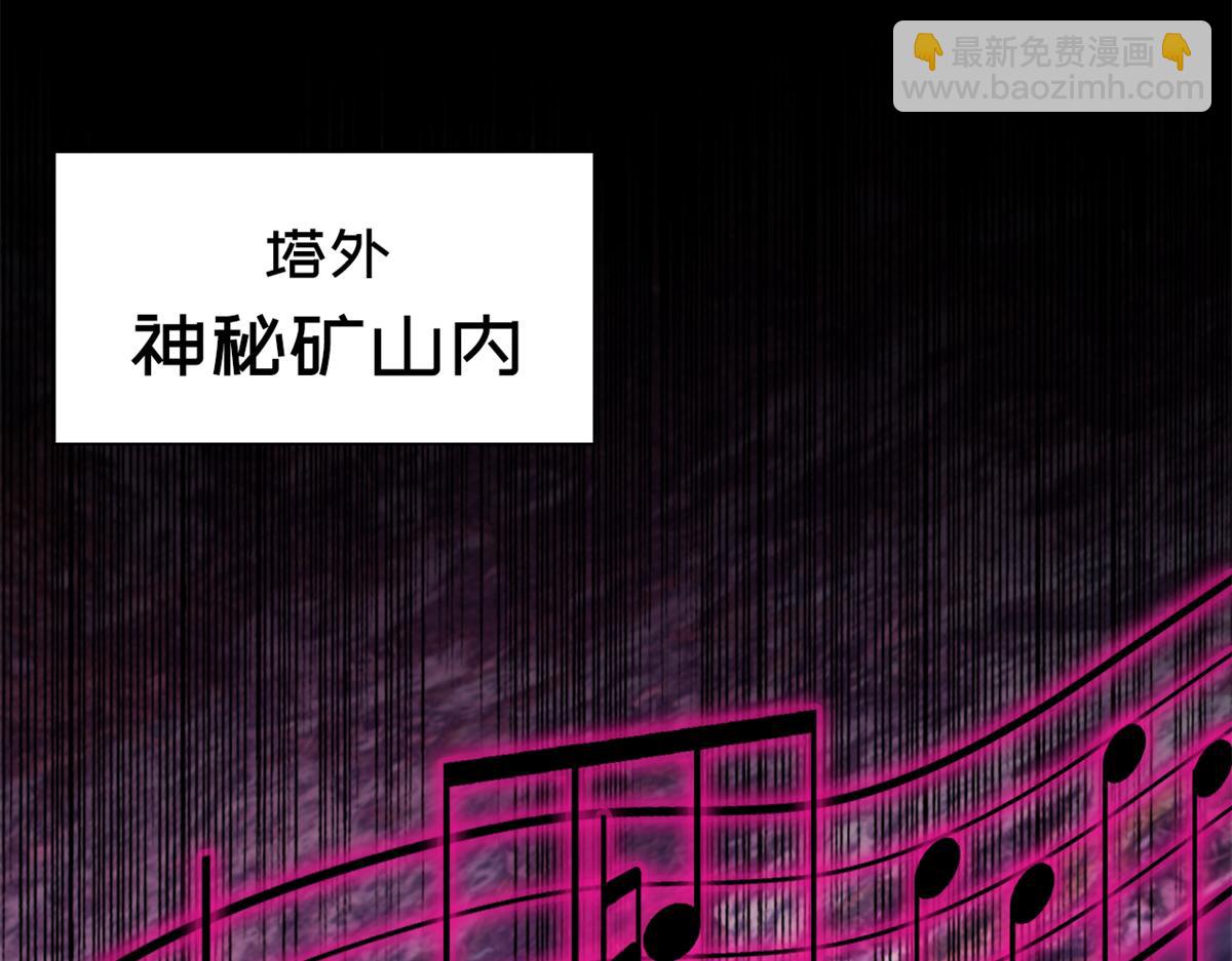 第一百零一片 乱斗59