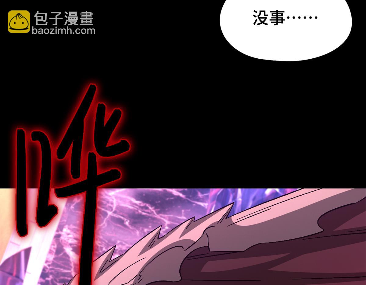 第一百零一片 乱斗65