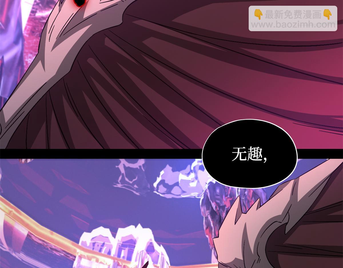 第一百零一片 乱斗66