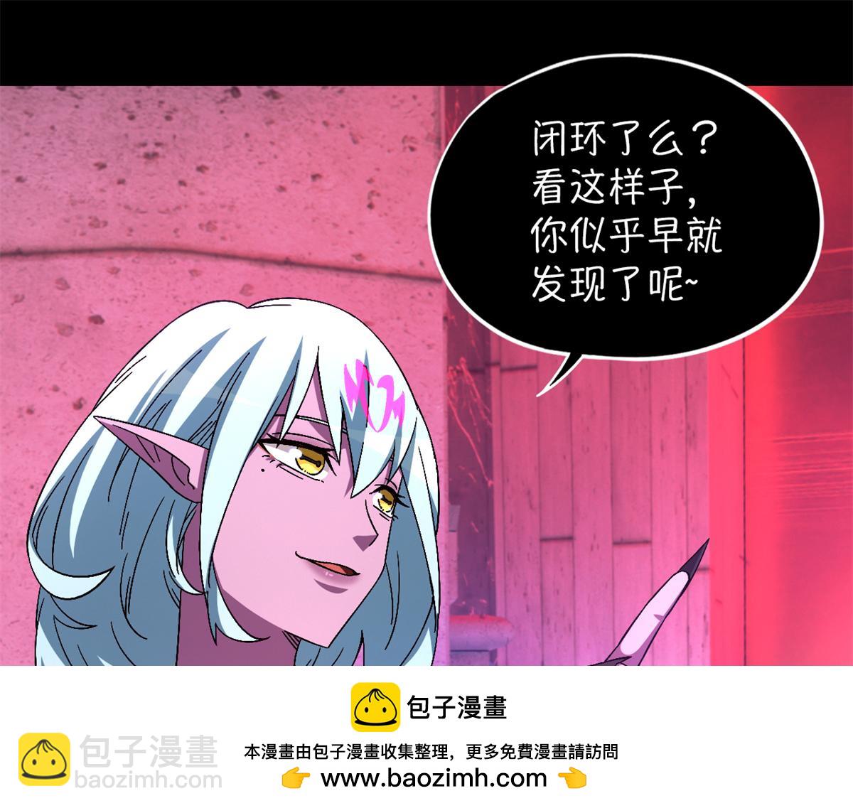 第一百零一片 乱斗72