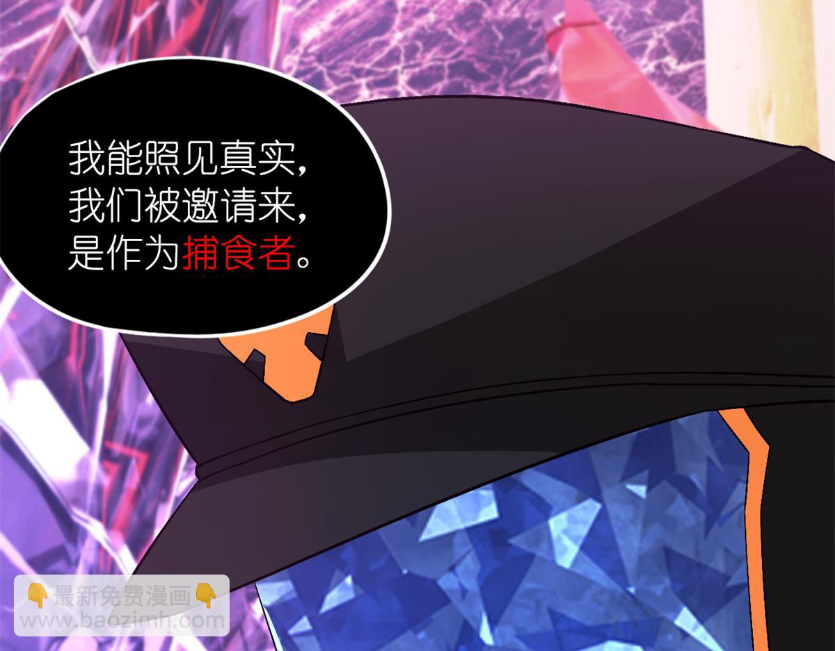 第一百零一片 乱斗74