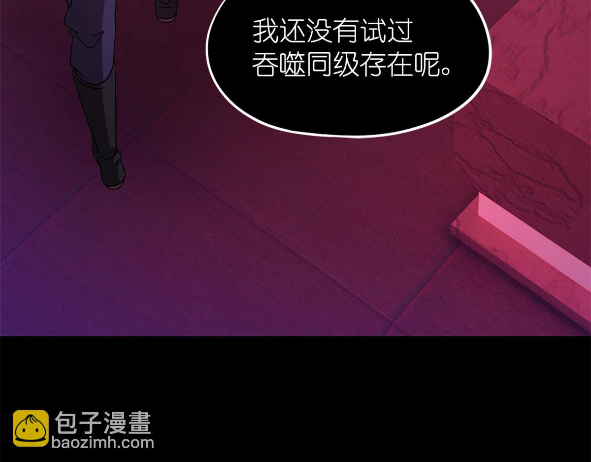 第一百零一片 乱斗79