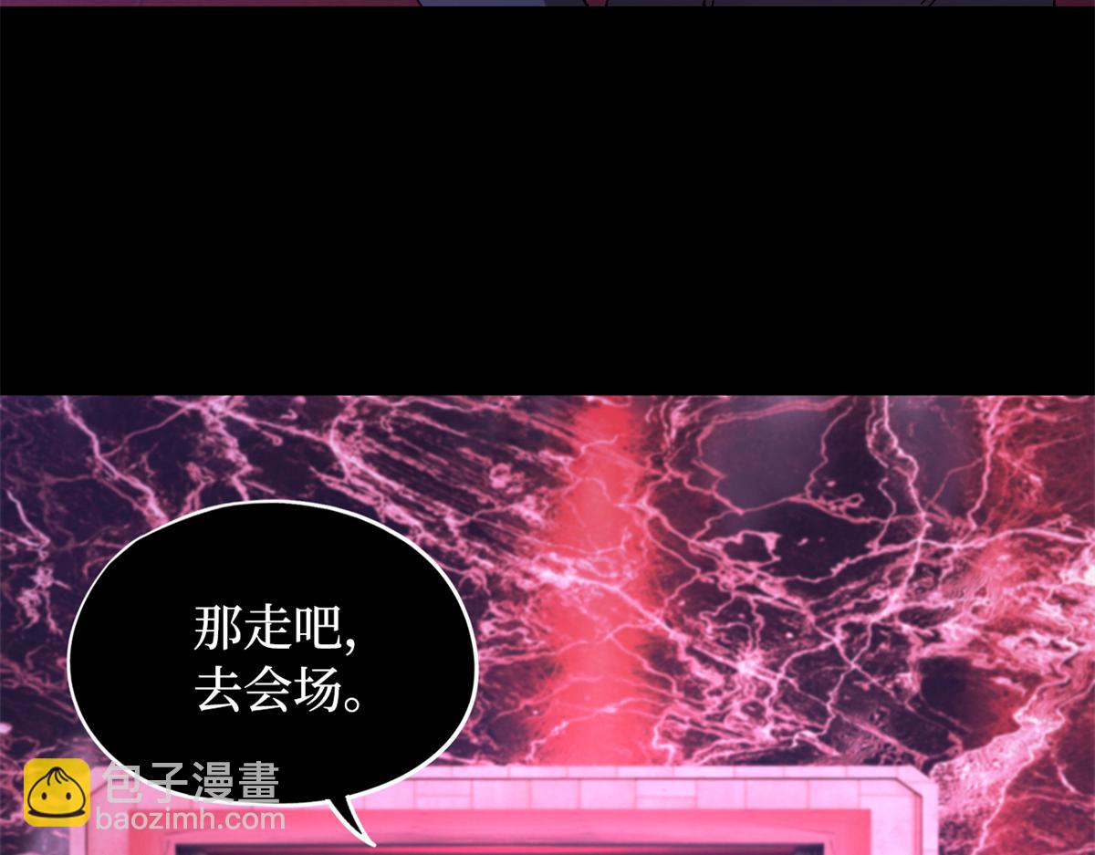 第一百零一片 乱斗86